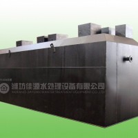 醫(yī)院地埋污水處理設(shè)備說明書
