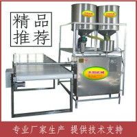 天陽新款粉條機四季生產(chǎn)無需冷凍分條
