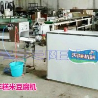 三相電大型米豆腐機 自動切斷米豆腐機