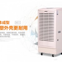 十年工業(yè)除濕機(jī)老品牌高效節(jié)能環(huán)保