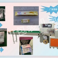一次性筷子包裝機MC-250X滿川廠家直銷