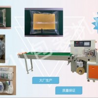 百潔布包裝機(jī)MC-250X廠家直銷  信譽(yù)保證