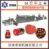 膨化寵物食品 魚飼料加工機械