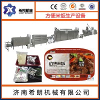 新品速食免蒸米飯生產機械