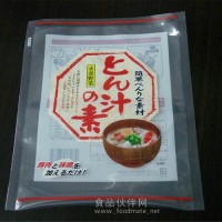 高溫蒸煮真空袋|高溫蒸煮袋|食品蒸煮袋