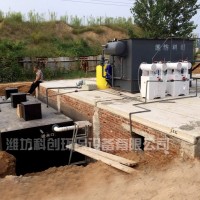 生豬養殖污水處理設備配置表