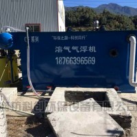 小型清洗廢水簡單處理設備