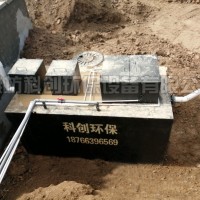低價農村污水處理設備視頻指導