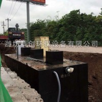 醫(yī)院生活污水處理設(shè)備工藝樣本