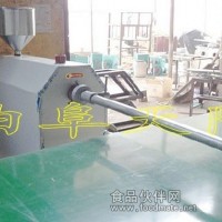 粉條機，全自動紅薯粉條機價格