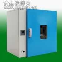 電熱鼓風烘箱