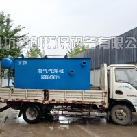 屠宰污水處理設備好處理