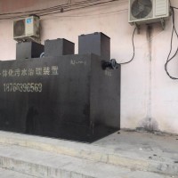 新變更醫(yī)院污水處理設(shè)備案例