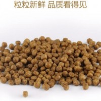 全自動懸浮魚飼料生產設備