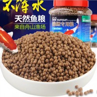 大型懸浮魚飼料生產機械