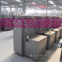 三層大蒜分瓣機(jī)，大洋牌蒜頭剝瓣機(jī)