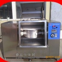 四袋面真空和面機(jī)生產(chǎn)廠家/價(jià)格