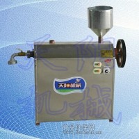 魚兒粉機，漏涼魚機