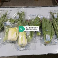 法德康 包裝機械源頭廠家 買蔬菜包裝機 法德康！