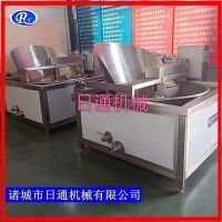 圓形攪拌油炸機 全自動油炸機日通機械廠家供應