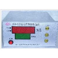 ZKD-5智能控氮儀