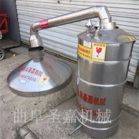 小投資釀酒設備 新型燒酒設備甄鍋 玉米烤酒設備整機質保