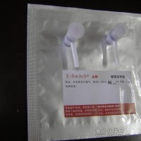 氣體采樣袋鋁箔采樣袋0.3L