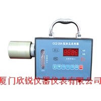 CCZ20A防爆粉塵采樣器