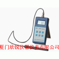 HT201手持式數字高斯計/特斯拉計