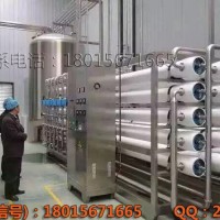 桶裝水生產線