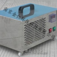 便攜式、手提式臭氧機