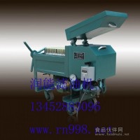 YZS-50T壓榨式濾油機