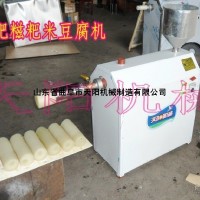 特色堿粑糍粑米豆腐機一機多用