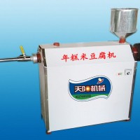 天陽年糕機(jī)，技術(shù)年年提高