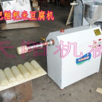 小型堿粑機高產堿粑機