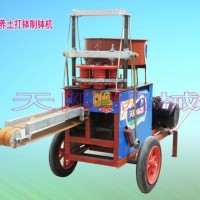 植物育苗移栽缽機打缽機