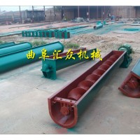 帶斜支架密封式槽型輸送機，U型煤粉提升機
