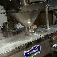 正宗粉耗子機，真正的空心粉耗子機
