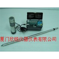 礦車(chē)放射性檢測(cè)系統(tǒng)SH2000