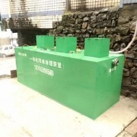 氨氮超標(biāo)廢水處理設(shè)備資質(zhì)全
