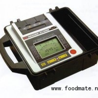 MEGGER S1-5005