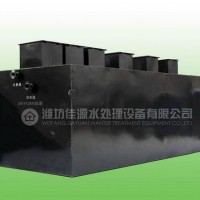 處理農村污水處理設備