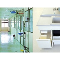 實(shí)驗(yàn)室工程 實(shí)驗(yàn)室整體規(guī)劃