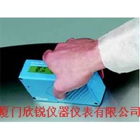 微型霧影儀