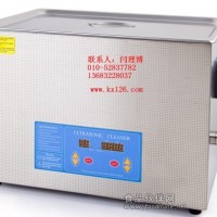 光學(xué)玻璃清洗機(jī)
