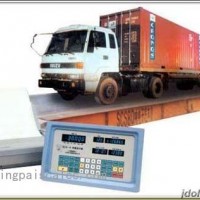 ★90噸電子地磅價(jià)格★衡器【廠家】★2噸電子地磅專賣