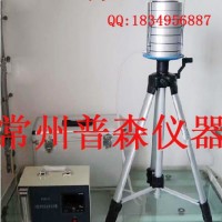 PSW-6國產空氣微生物采樣器