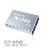 N2000色譜數據工作站（SP1版）