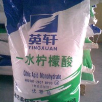 供應酸度調節劑