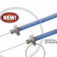 PE 進樣針